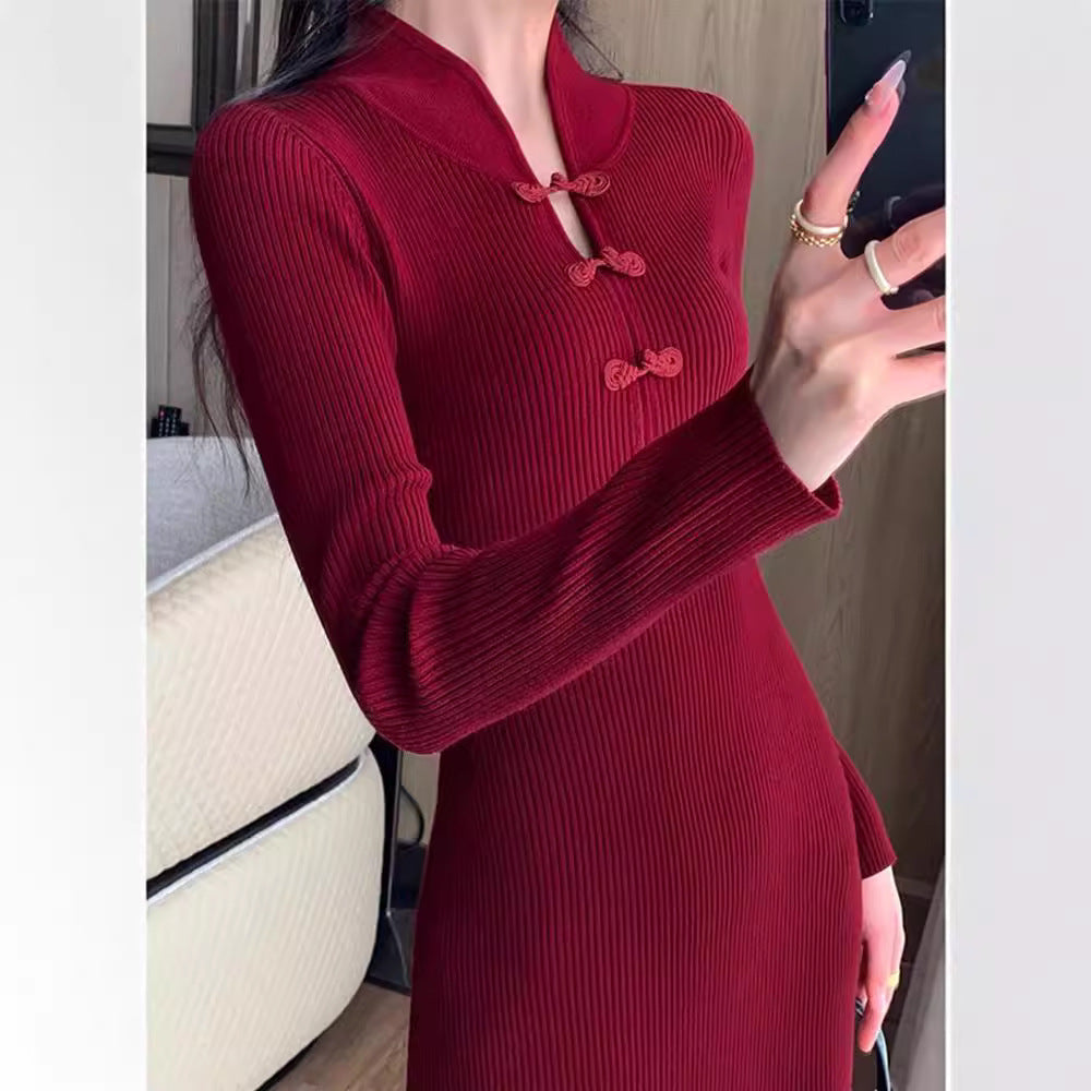 Jennifer | Cozy Ribbed Knit Button Sweater Dress Midi